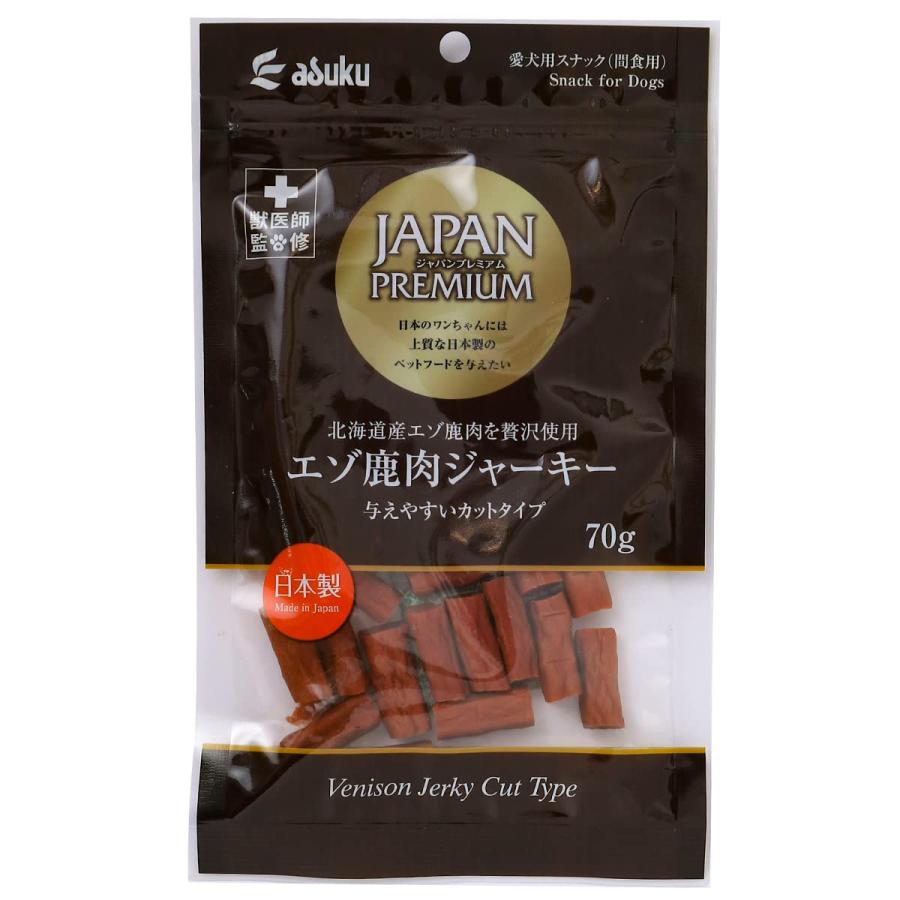 乐天商城 - 【同梱不可】【20個セット】アスク　ジャパンプレミアムエゾ鹿ジャーキーカット70g