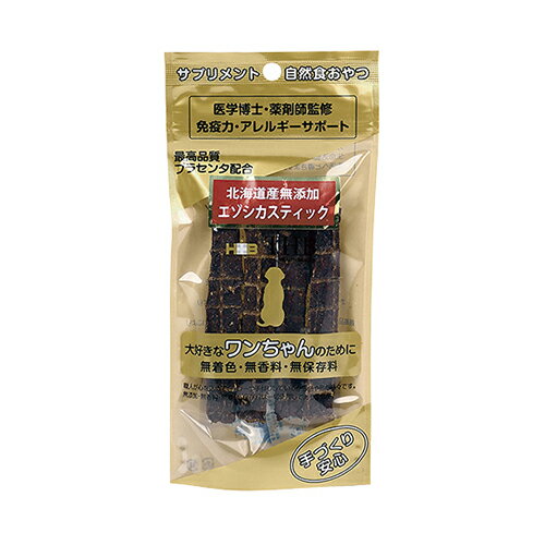 Rakuten - 【同梱不可】【3個セット】THB JAPAN プラセンタエゾシカスティック30g