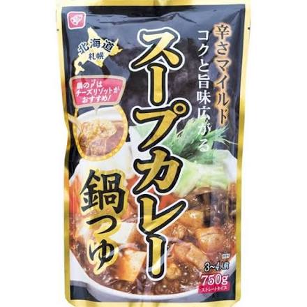 【12個セット】ベル食品 スープカレー鍋つゆ750g 750g