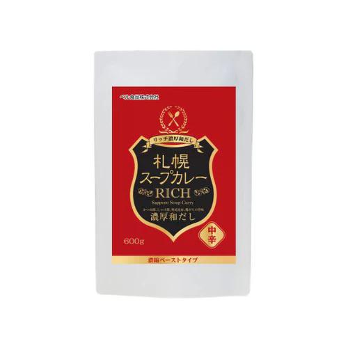 Side Dish, Ingredients - 【8個セット】ベル食品　札幌スープカレーリッチ濃厚和だし 600g