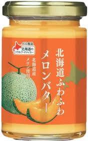 【12個セット】ベル食品　北海道ふわふわメロンバター 140g