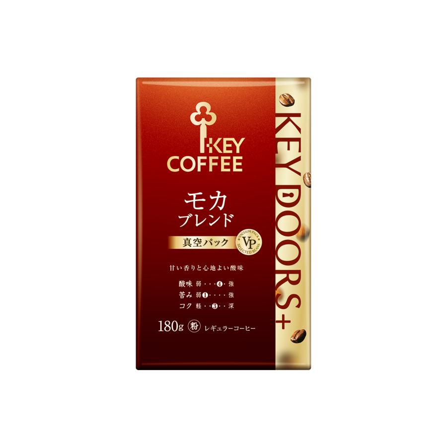 【24個セット】キーコーヒー　KEY DOORS+モカブレンド(VP) 180g