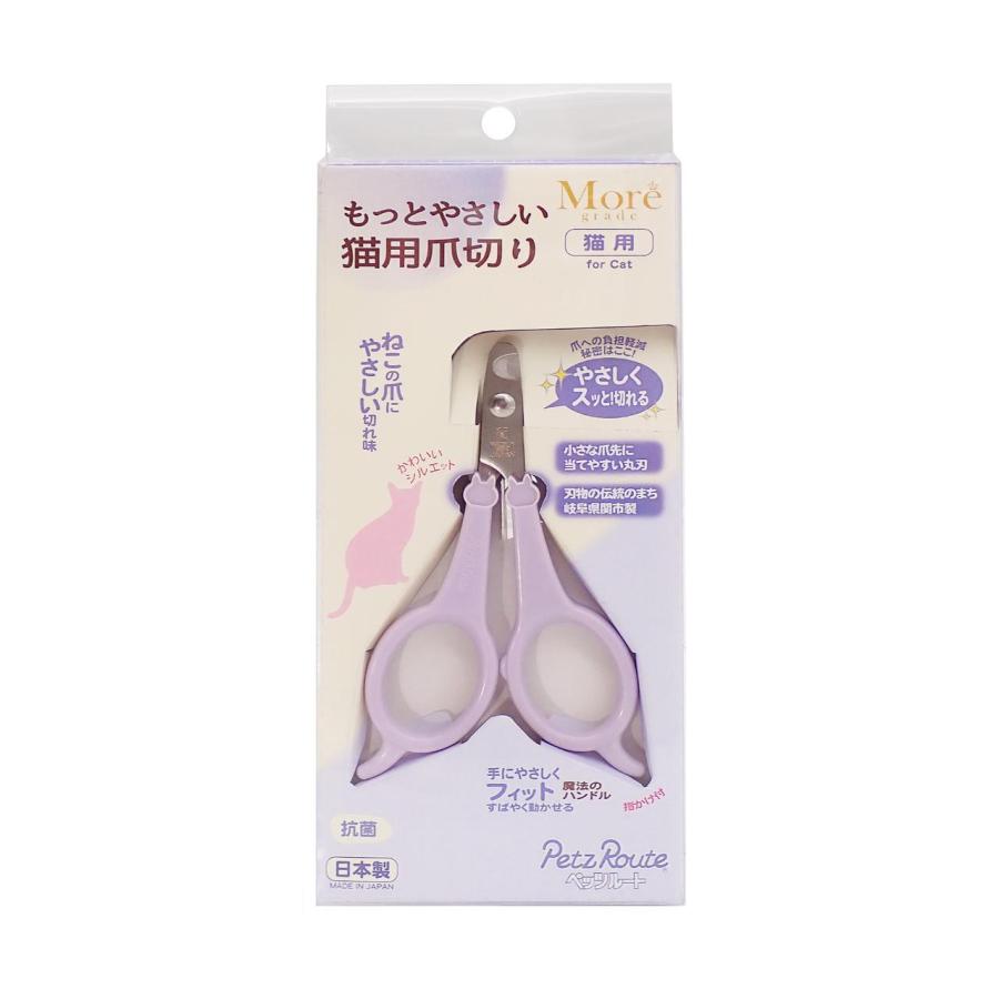 【注意事項】 ・メーカーの都合等により、パッケージ及び内容量、生産地、などが変更される場合がございます。ご了承ください。 ・当店では地球環境への配慮およびお手頃価格での商品の提供のため、簡易的な梱包とさせていただいております。 ・箱潰れなど、製品をご利用いただくのに問題がない場合の返品・交換対応はお受けできません ※期限のある商品について ・賞味期限や消費期限がある商品については、すべて期限まで2ヶ月以上のものを取り扱っております。個別のお問い合わせはご遠慮いただきますようお願い申し上げます。 ・期限が迫った商品は、別途アウトレット商品として販売させていただいております。 商品説明■　商品詳細・魔法のハンドルで指にフィット、すばやく切れて嫌がりにくい爪切りです。 ・小さな爪先が見やすい先細スリム、当てやすい丸刃。スッ！となめらかな切れ心地で負担を軽減、爪を痛めにくくなっています。 ・刃先は曲げず、ストレートタイプなので握る力が伝わりやすい設計になっています。 ・小型犬にもお使いいただけます。 ・刃物の伝統の町岐阜県関市製。 4984937611644■　材質ステンレス、ABS樹脂(抗菌)■　メーカーペッツルート■　広告文責ライフジェネレーション株式会社 TEL:06-6809-2484