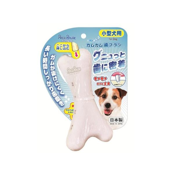 【同梱不可】【6個セット】ペッツルート 楽しく歯みがきカムカム歯ブラシ 小型犬用