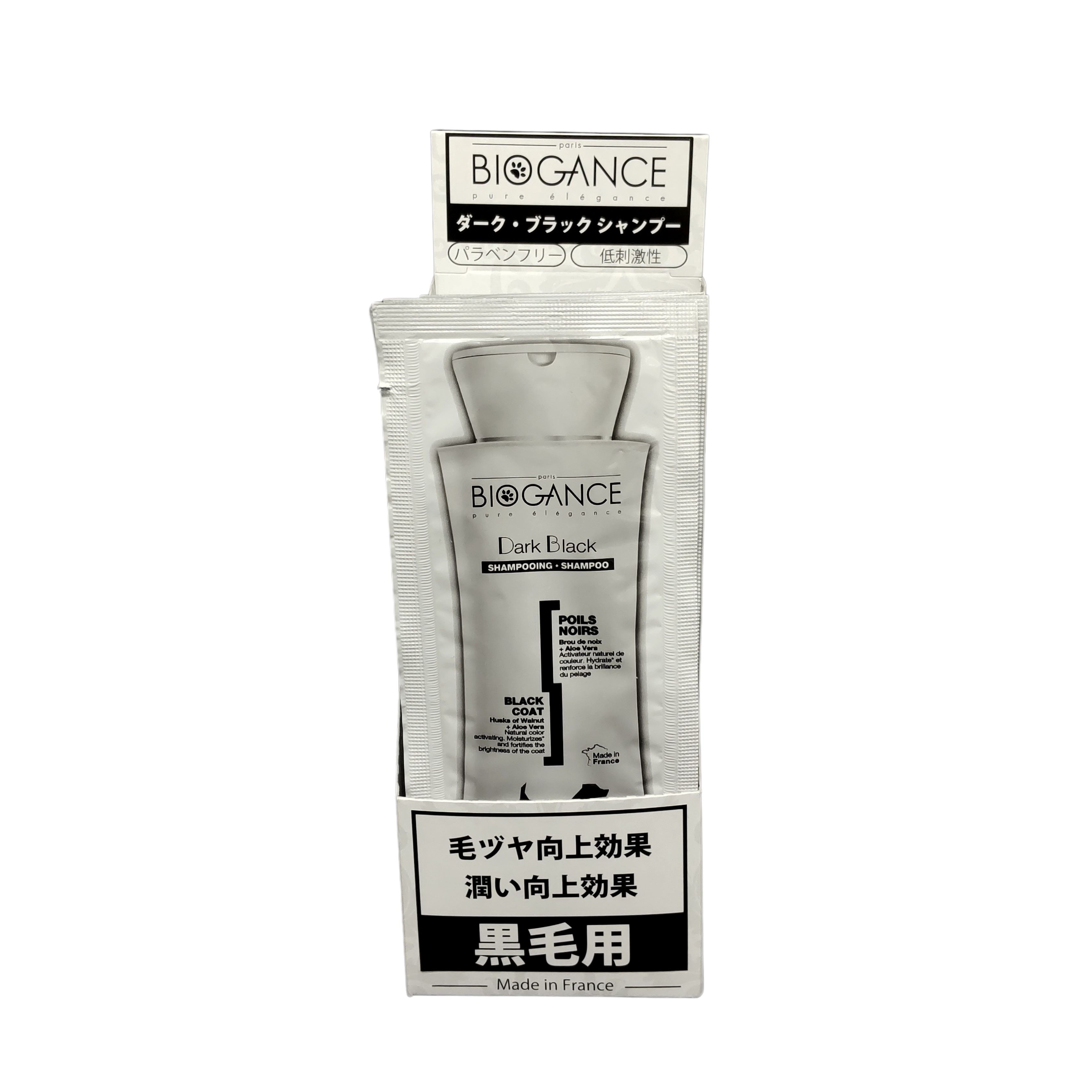 【同梱不可】【2個セット】 INO ダーク・ブラックシャンプー15ml