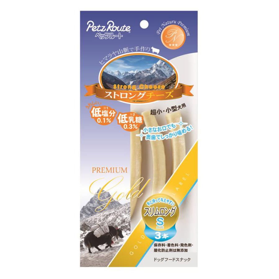 Rakuten - 【同梱不可】ペッツルート ストロングチーズ　スリムロングS3本