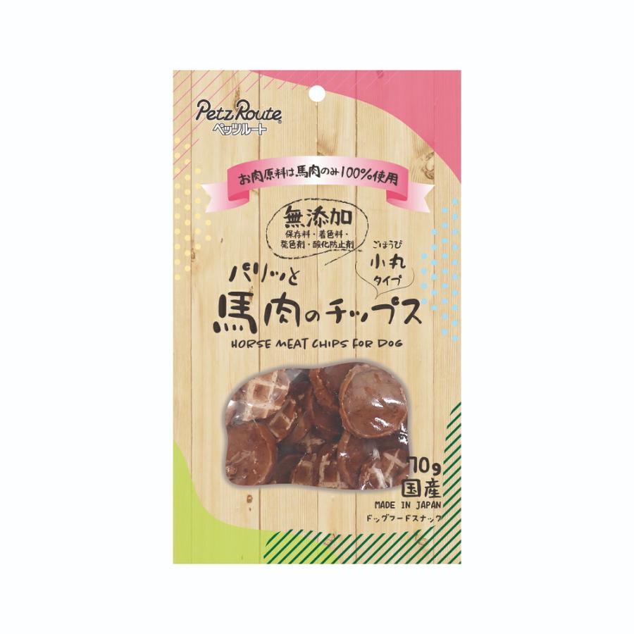 【同梱不可】【3個セット】ペッツルート パリッと馬肉のチップス70g