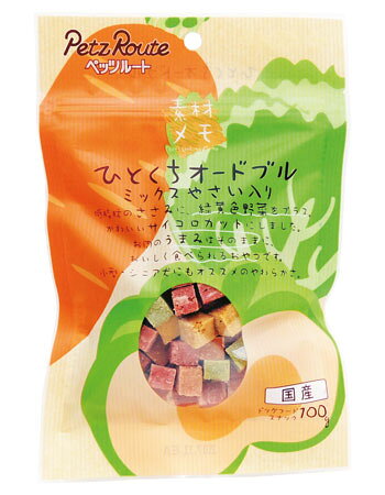 【同梱不可】【6個セット】ペッツルートひとくちオードブル　ミックスやさい入り60g