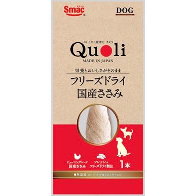Rakuten - 【同梱不可】【40個セット】スマック Quoli　フリーズドライ　DOG　国産ささみ