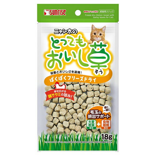 乐天商城 - 【同梱不可】【6個セット】マルカン（サンライズ）ニャン太のとってもおいし草　ぱくぱくフリーズドライ18g