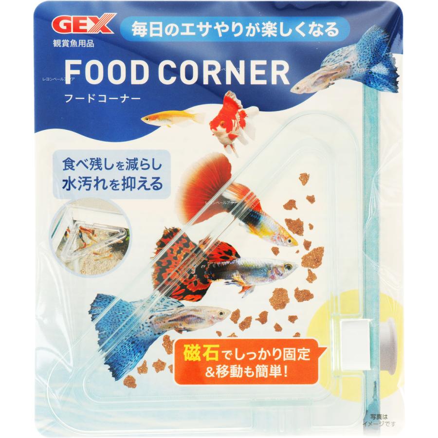 Automatic Food Dish - 【同梱不可】【6個セット】ジェックス フードコーナー