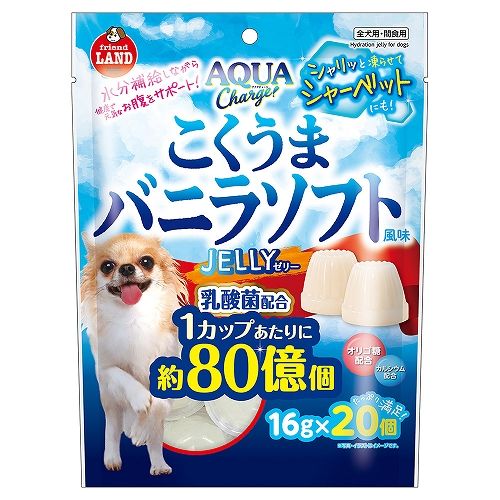 【注意事項】 ・メーカーの都合等により、パッケージ及び内容量、生産地、などが変更される場合がございます。ご了承ください。 ・当店では地球環境への配慮およびお手頃価格での商品の提供のため、簡易的な梱包とさせていただいております。 ・箱潰れなど、製品をご利用いただくのに問題がない場合の返品・交換対応はお受けできません ※期限のある商品について ・賞味期限や消費期限がある商品については、すべて期限まで2ヶ月以上のものを取り扱っております。個別のお問い合わせはご遠慮いただきますようお願い申し上げます。 ・期限が迫った商品は、別途アウトレット商品として販売させていただいております。 商品説明■　商品詳細 おいしく、たっぷり水分補給！ シャリッと凍らせてシャーベットにしたり、そのまま食べさせても楽しめる、 夏にぴったりのバニラソフト風味のゼリーです。 お腹の健康をサポートする乳酸菌配合。 4906456578536■　原材料糖類(砂糖、オリゴ糖)、コンスターチ、乳酸菌、ミネラル類(乳酸カルシウム)、増粘安定剤(カラギーナン、こんにゃく粉)、酸味料、香料、着色料(黄4、カラメル)■　メーカーマルカン■　広告文責 ライフジェネレーション株式会社 TEL:06-6809-2484　