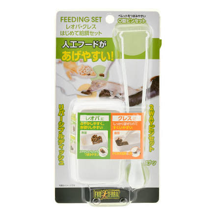 【同梱不可】【2個セット】ジェックス レオパ・クレス　はじめて給餌セット