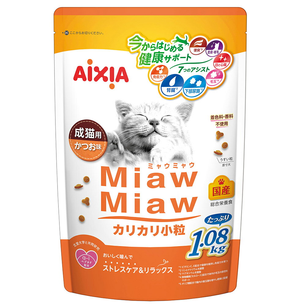 乐天商城 - 【同梱不可】【6個セット】アイシア MiawMiawカリカリ小粒　かつお味1080g