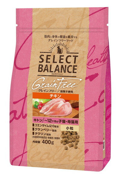Mature Cat - 【同梱不可】ベッツ・チョイス・ジャパン セレクトバランス グレインフリー 猫用 キトン チキン 400g