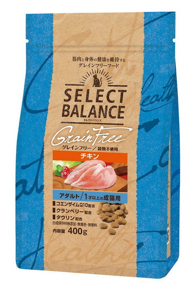Rakuten - 【同梱不可】【12個セット】ベッツ・チョイス・ジャパン セレクトバランス グレインフリー 猫用 アダルト チキン 400g