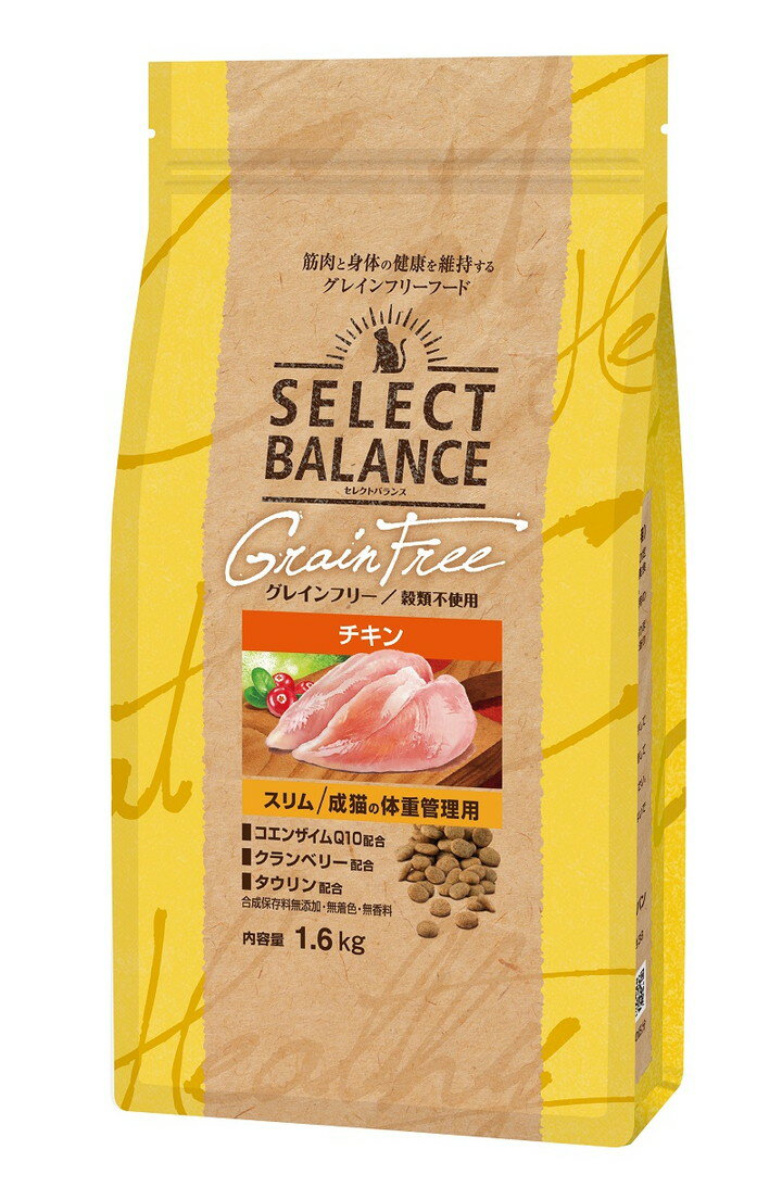 Other Wet Food - 【同梱不可】ベッツ・チョイス・ジャパン セレクトバランス グレインフリー 猫用 スリム チキン 1.6kg