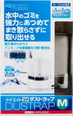 水作 【同梱不可】【2個セット】 水作 水作エイトコアダストラップM