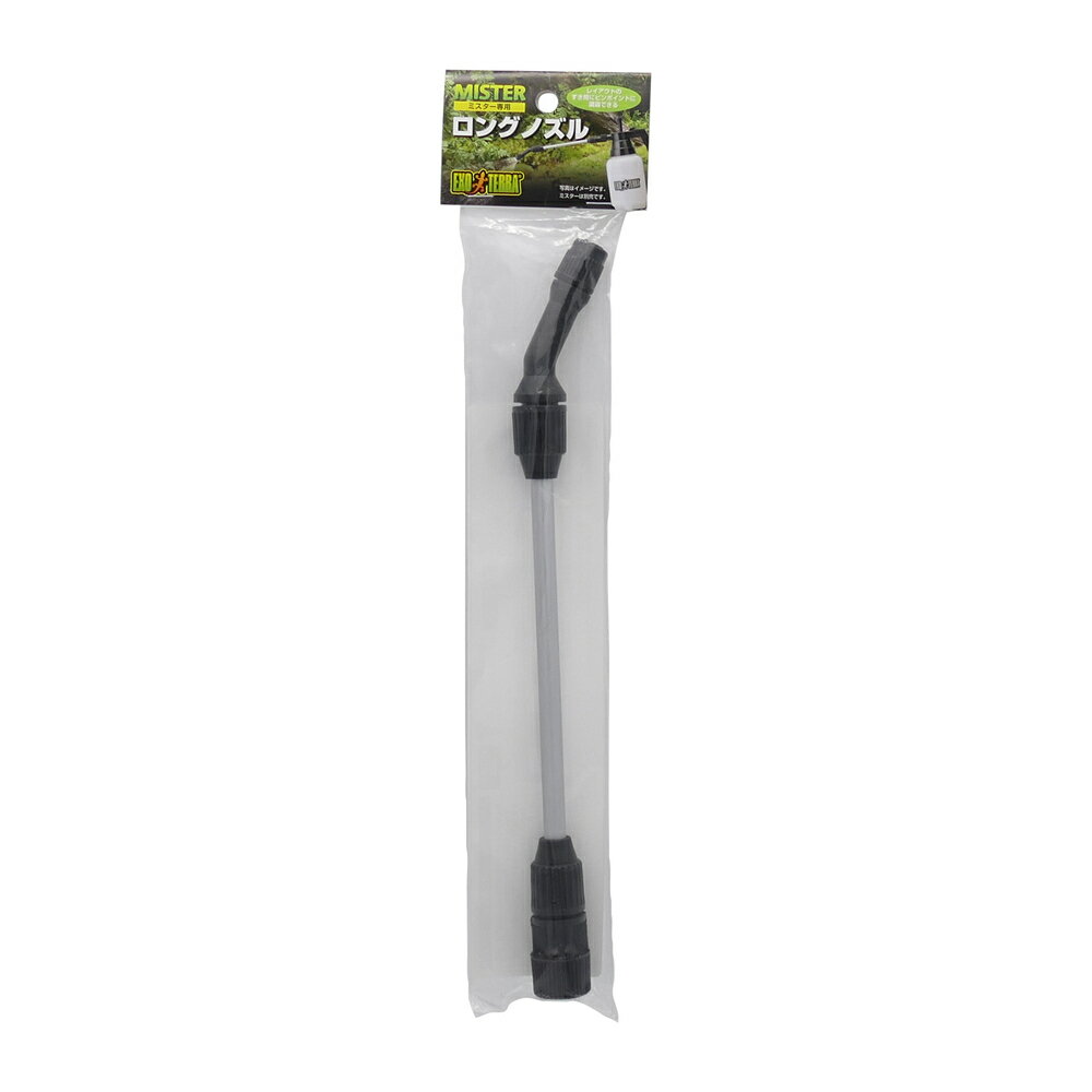 ジェックス 【同梱不可】ジェックス ミスター専用ロングノズル