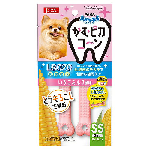 【同梱不可】【6個セット】 マルカン ゴン太のデンタルトイかむピカコーン　いちご...