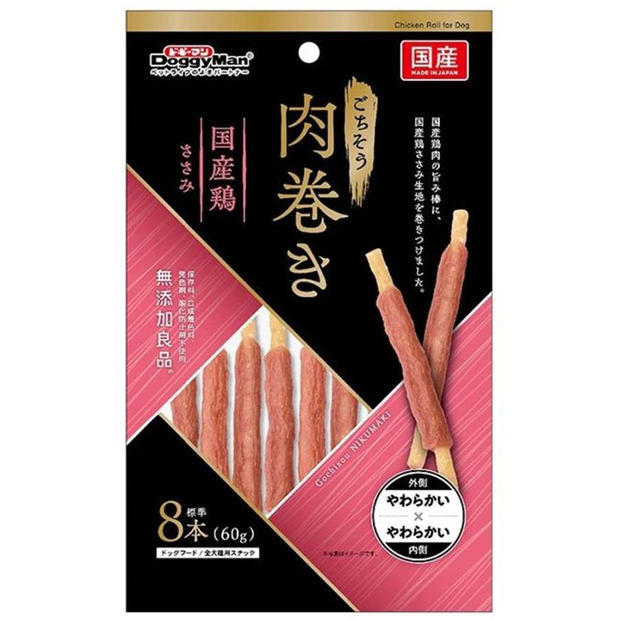 【同梱不可】【3個セット】ドギーマンハヤシ ごちそう肉巻き 国産鶏ささみ60g（標準8本）