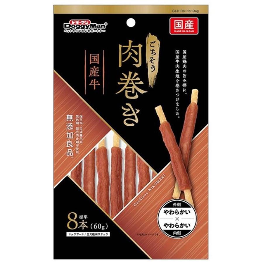 Rakuten - 【同梱不可】【3個セット】ドギーマンハヤシ ごちそう肉巻き 国産牛60g（標準8本）