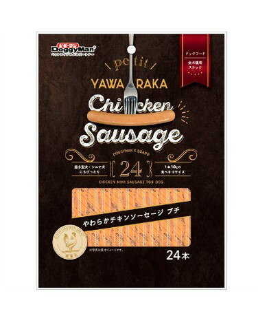 【同梱不可】【6個セット】 ドギーマンハヤシ やわらかチキンソーセージ プチ 24本
