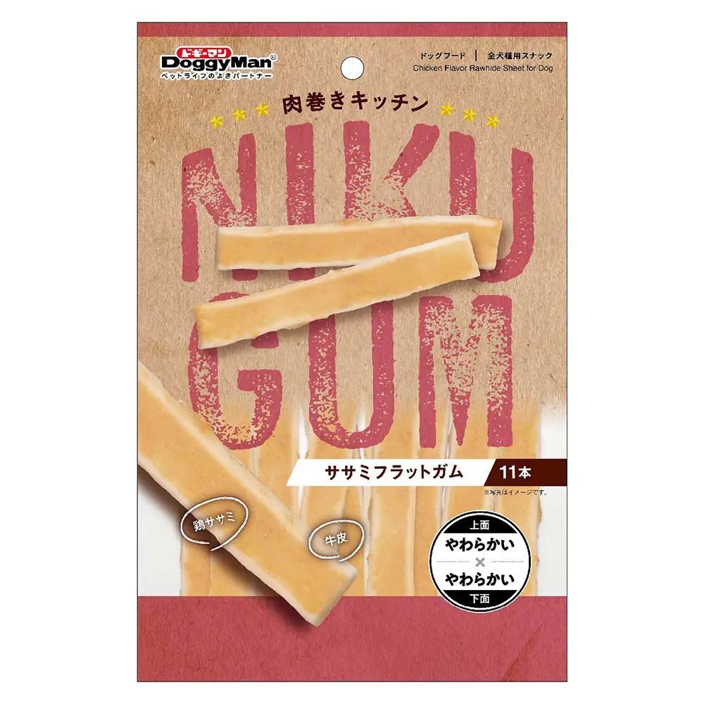 【同梱不可】【2個セット】ドギーマンハヤシ 肉巻きキッチン　ササミフラットガム11本