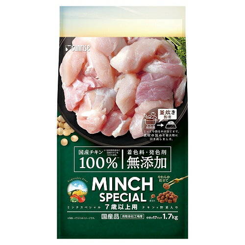 Old Dogs - 【同梱不可】【2個セット】 マルカン ミンチスペシャル無添加　チキン＆野菜入り　7歳以上用1．7kg