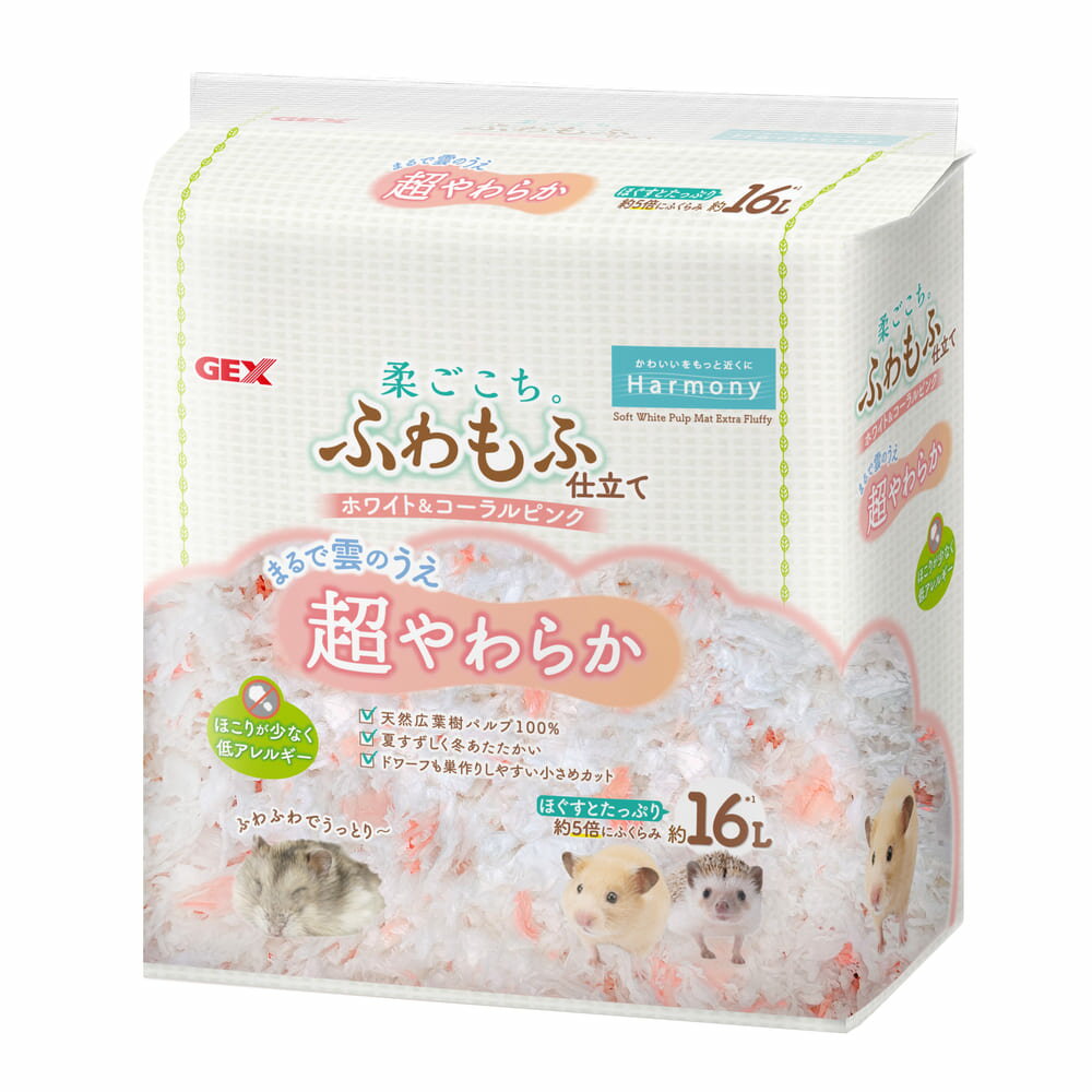 Supplies - 【同梱不可】【2個セット】ジェックス 柔ごこちふわもふ仕立てホワイト＆コーラルピンク