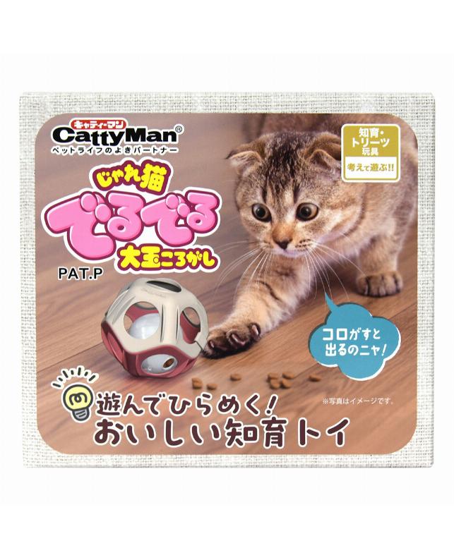 Rakuten - 【同梱不可】【12個セット】ドギーマンハヤシ じゃれ猫　でるでる大玉ころがし