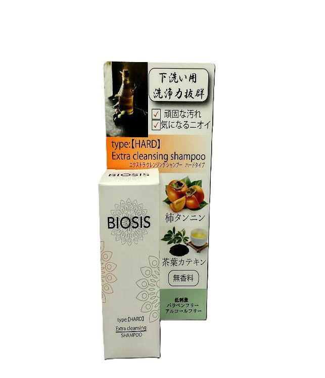【同梱不可】INO BIOSISエクストラクレンジングシャンプーハード80ml