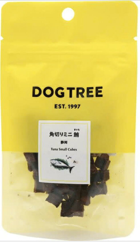 【同梱不可】【20個セット】ドッグツリー 角切りミニ鮪（まぐろ）S15g