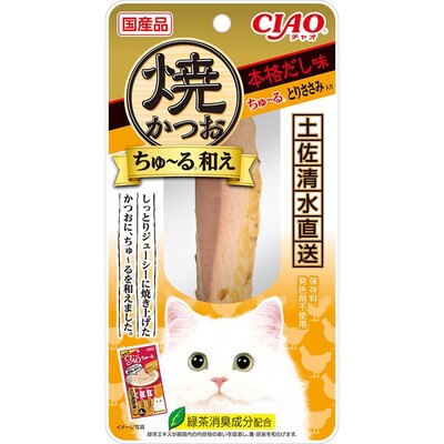 【同梱不可】【48個セット】 いなばペットフード CIAO　焼かつお　ちゅーる和え本格だし味　ちゅーるとりささみ入り