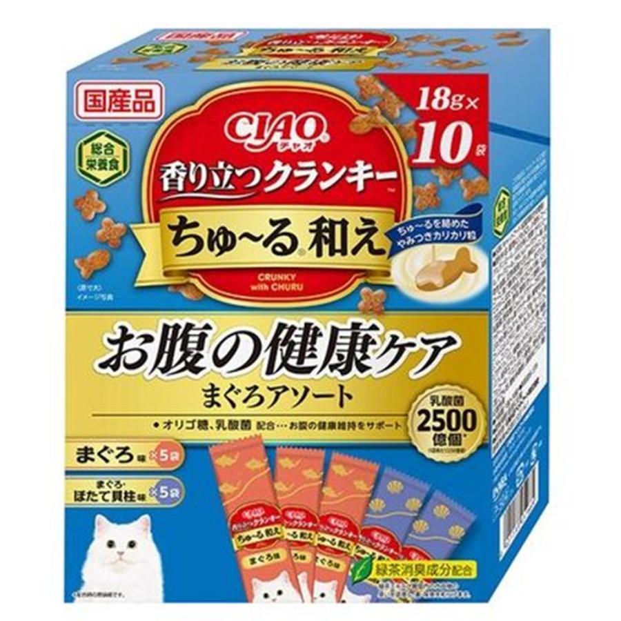 【注意事項】 ・メーカーの都合等により、パッケージ及び内容量、生産地、などが変更される場合がございます。ご了承ください。 ・当店では地球環境への配慮およびお手頃価格での商品の提供のため、簡易的な梱包とさせていただいております。 ・箱潰れなど、製品をご利用いただくのに問題がない場合の返品・交換対応はお受けできません ※期限のある商品について ・賞味期限や消費期限がある商品については、すべて期限まで2ヶ月以上のものを取り扱っております。個別のお問い合わせはご遠慮いただきますようお願い申し上げます。 ・期限が迫った商品は、別途アウトレット商品として販売させていただいております。 商品説明■　商品詳細●国産まぐろ粉末入りのカリカリ粒にちゅ〜るの人気フレーバーを絡めました ●2種類(まぐろ味、まぐろ・ほたて貝柱味)の味が楽しめるアソートパック ●成猫用総合栄養食 ●緑茶消臭成分配合 ●国産品 4901133451669■　原産国日本■　メーカーいなばペットフード■　広告文責ライフジェネレーション株式会社 TEL:06-6809-2484　
