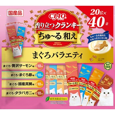 【注意事項】 ・メーカーの都合等により、パッケージ及び内容量、生産地、などが変更される場合がございます。ご了承ください。 ・当店では地球環境への配慮およびお手頃価格での商品の提供のため、簡易的な梱包とさせていただいております。 ・箱潰れなど、製品をご利用いただくのに問題がない場合の返品・交換対応はお受けできません ※期限のある商品について ・賞味期限や消費期限がある商品については、すべて期限まで2ヶ月以上のものを取り扱っております。個別のお問い合わせはご遠慮いただきますようお願い申し上げます。 ・期限が迫った商品は、別途アウトレット商品として販売させていただいております。 商品説明■　商品詳細★ 国産まぐろ粉末入りのカリカリ粒にちゅ〜るの人気フレーバーを絡めました。 ★ 1歳からの成猫に必要な栄養素をバランスよく配合した総合栄養食。おやつにも、ごはんにも! ★ 使いやすい1袋20gの小分けタイプ。持ち運びにも。 4901133451676■　原産国日本■　メーカーいなばペットフード■　広告文責ライフジェネレーション株式会社 TEL:06-6809-2484　