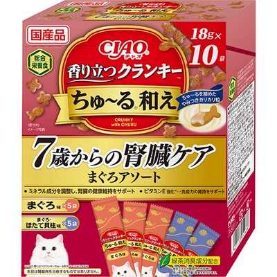 乐天商城 - 【同梱不可】【12個セット】いなばペットフード 　CIAO　香り立つクランキーちゅーる和え　7歳からの腎臓ケア　まぐろアソート18g×10P