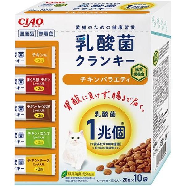 乐天商城 - 【同梱不可】いなばペットフード 　CIAO　乳酸菌クランキー　BOXチキンバラエティ20g×10P
