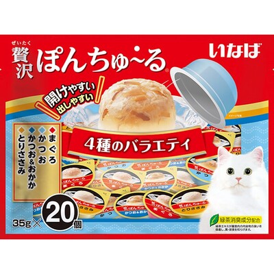 【注意事項】 ・メーカーの都合等により、パッケージ及び内容量、生産地、などが変更される場合がございます。ご了承ください。 ・当店では地球環境への配慮およびお手頃価格での商品の提供のため、簡易的な梱包とさせていただいております。 ・箱潰れなど、製品をご利用いただくのに問題がない場合の返品・交換対応はお受けできません ※期限のある商品について ・賞味期限や消費期限がある商品については、すべて期限まで2ヶ月以上のものを取り扱っております。個別のお問い合わせはご遠慮いただきますようお願い申し上げます。 ・期限が迫った商品は、別途アウトレット商品として販売させていただいております。 商品説明■　商品詳細 ぽんと出しやすいカップ容器に入ったおやつ。 少量なのでちょっと与えたい時に便利。素材の旨みがたっぷり詰まった贅沢な仕上がり。 4種類の味が楽しめるバラエティパック。 4901133656637■　原材料【まぐろ】かつお、まぐろ、まぐろエキス、糖類（オリゴ糖等）、植物性油脂、増粘安定剤（加工でん粉、増粘多糖類）、ミネラル類（Na、P、Cl）、調味料（アミノ酸）、ビタミンE、紅麹色素、緑茶エキス 【かつお】かつお、かつお節エキス、糖類（オリゴ糖等）、植物性油脂、増粘安定剤（加工でん粉、増粘多糖類）、ミネラル類（Na、P、Cl ）、調味料（アミノ酸）、ビタミンE、紅麹色素、緑茶エキス 【かつお＆おかか】かつお、かつお節、かつお節エキス、糖類（オリゴ糖等）、植物性油脂、増粘安定剤（加工でん粉、増粘多糖類）、ミネラル類（Na、P、Cl ）、調味料（アミノ酸）、ビタミンE、紅麹色素、緑茶エキス 【とりささみ】鶏肉（ささみ）、ほたてエキス、糖類（オリゴ糖等）、植物性油脂、増粘安定剤（加工でん粉、増粘多糖類）、ミネラル類（Na、P、Cl ）、調味料（アミノ酸）、ビタミンE、紅麹色素、緑茶エキス■　メーカーいなばペットフード■　広告文責 ライフジェネレーション株式会社 TEL:06-6809-2484　