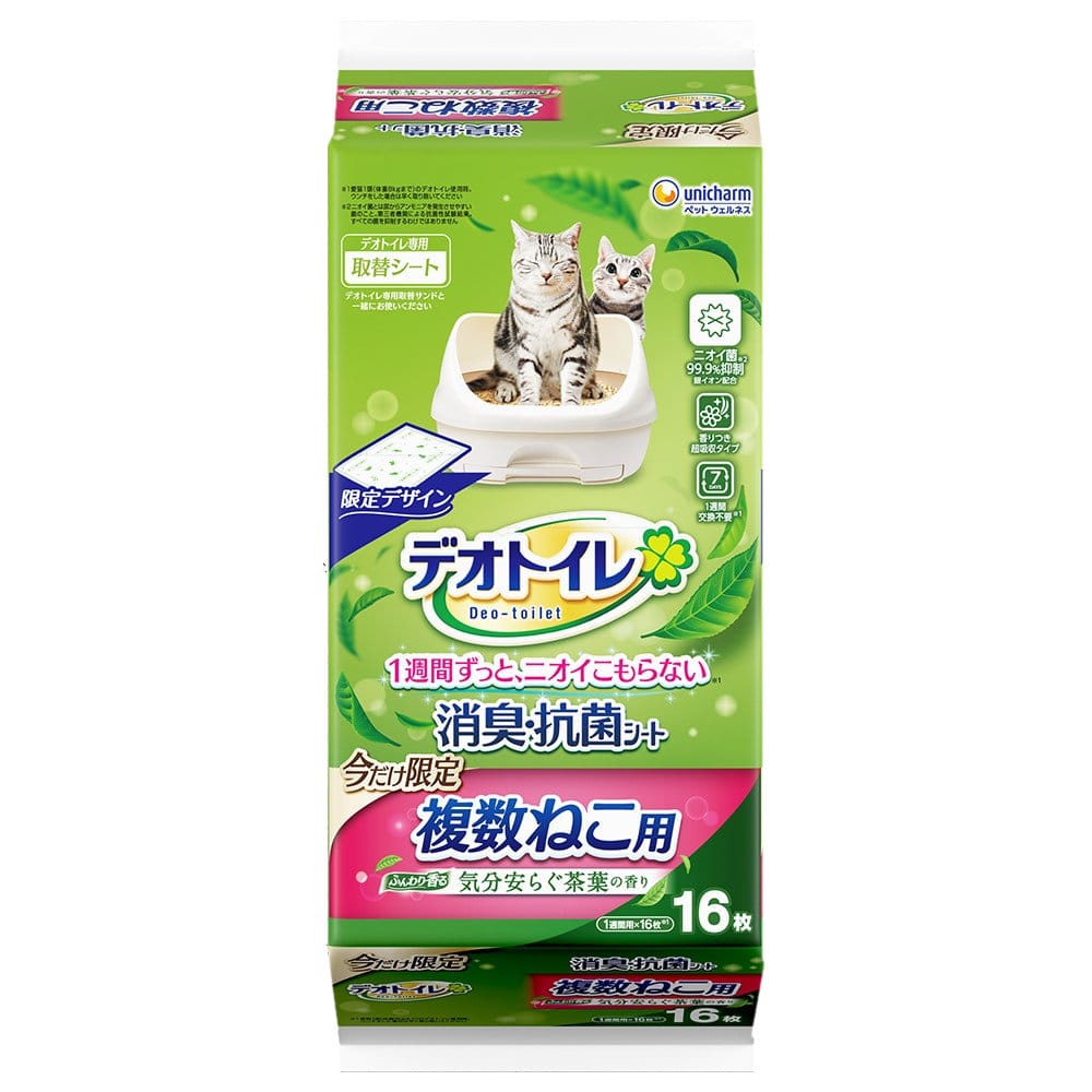 【同梱不可】ユニ・チャーム デオトイレ複数ねこ用ふんわり香る消臭・抗菌シート気分安らぐ茶葉の香り16枚
