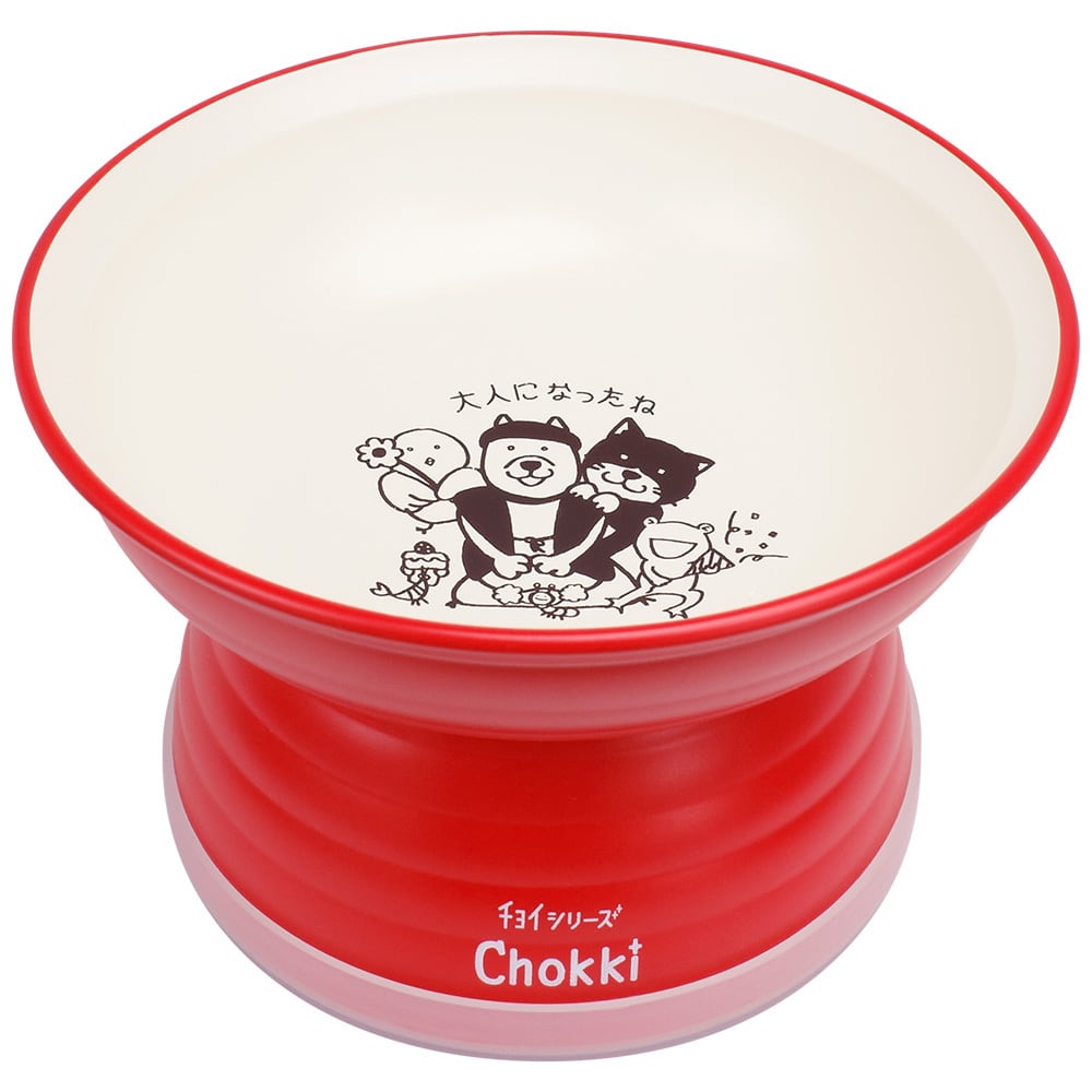 乐天商城 - 【同梱不可】わんわん チョイあげの食器　Chоkki　犬用　祝レッド
