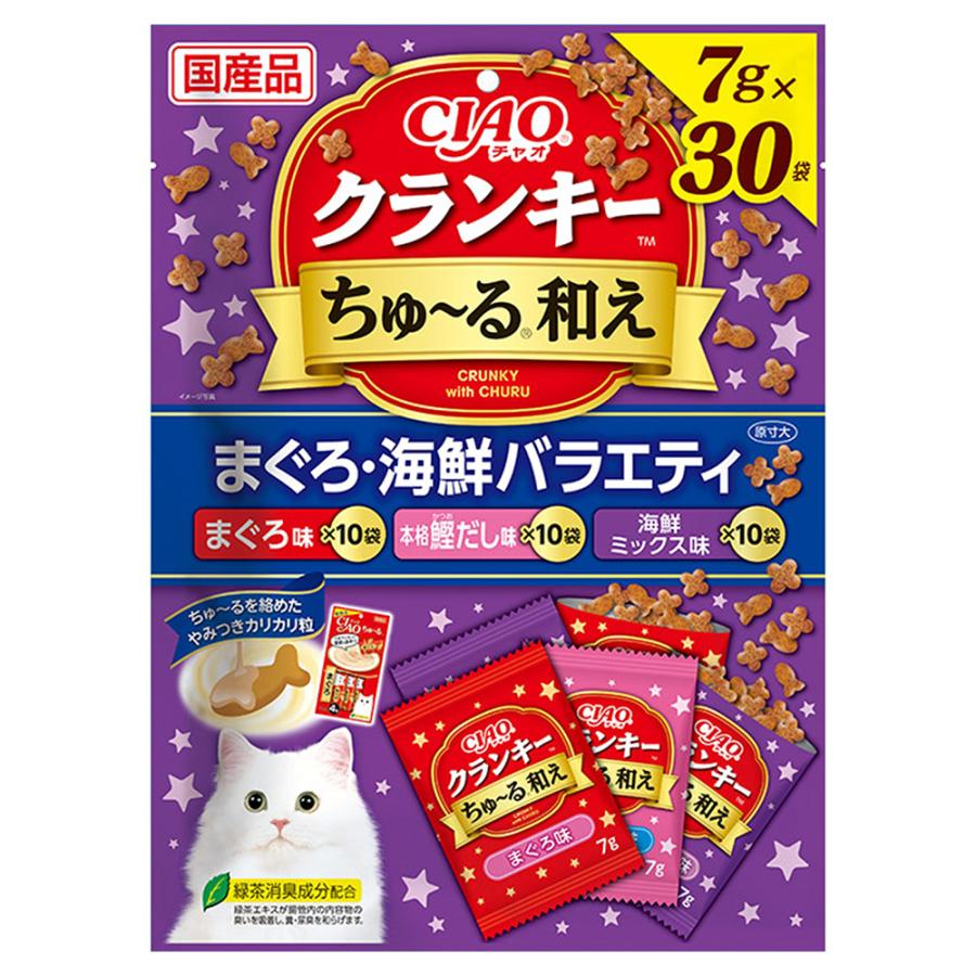 【注意事項】 ・メーカーの都合等により、パッケージ及び内容量、生産地、などが変更される場合がございます。ご了承ください。 ・当店では地球環境への配慮およびお手頃価格での商品の提供のため、簡易的な梱包とさせていただいております。 ・箱潰れなど、製品をご利用いただくのに問題がない場合の返品・交換対応はお受けできません ※期限のある商品について ・賞味期限や消費期限がある商品については、すべて期限まで2ヶ月以上のものを取り扱っております。個別のお問い合わせはご遠慮いただきますようお願い申し上げます。 ・期限が迫った商品は、別途アウトレット商品として販売させていただいております。 商品説明■　商品詳細●粒タイプの猫用おやつです。 ●国産まぐろ粉末入りのカリカリ粒に“ちゅ〜る”を絡め、猫ちゃんの好きなパウダーでコーティングしました。 ●3種類の味が楽しめるバラエティパックです。 4901133331787■　原材料穀類（とうもろこし、小麦粉、コーングルテンミール、ふすま等）、肉類（チキンミール、ポークミール、チキンレバーパウダー等）、動物性油脂、豆類（脱脂大豆）、酵母エキス、セルロース、魚介類（まぐろ節パウダー、かつお節エキスパウダー、かつお節パウダー、まぐろ、まぐろエキス等）、タンパク加水分解物、酵母、糖類（オリゴ糖等）、昆布エキスパウダー、野菜類（にんじんパウダー、かぼちゃパウダー、ほうれん草パウダー等）、植物性油脂、ミネラル類（Ca、P、K、Na、Cl、Mg、Fe、Cu、Mn、Zn、I、Co）、ビタミン類（A、B1、B2、B6、B12、C、D3、E、K3、コリン、ナイアシン、パントテン酸、葉酸、ビオチン）、アミノ酸類（メチオニン、リジン、タウリン）、緑茶エキス、酸化防止剤（ミックストコフェロール、アスコルビン酸等）、増粘安定剤（加工でん粉、増粘多糖類）、調味料（アミノ酸）、紅麹色素■　メーカーいなばペットフード■　広告文責ライフジェネレーション株式会社 TEL:06-6809-2484　