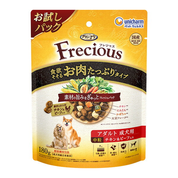 乐天商城 - 【同梱不可】【6個セット】グラン・デリFrecious　アダルト成犬用 食欲そそるお肉たっぷりタイプ チキン&ビーフ入り 中粒 180g