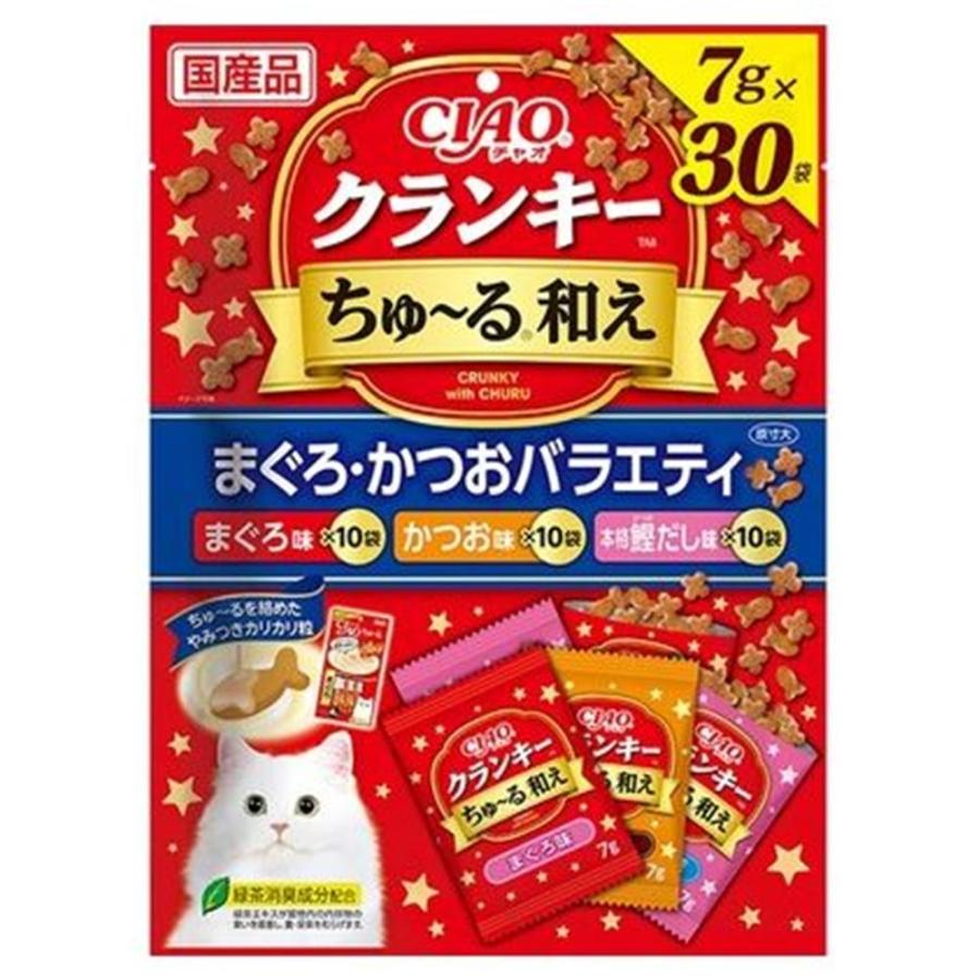 【注意事項】 ・メーカーの都合等により、パッケージ及び内容量、生産地、などが変更される場合がございます。ご了承ください。 ・当店では地球環境への配慮およびお手頃価格での商品の提供のため、簡易的な梱包とさせていただいております。 ・箱潰れなど、製品をご利用いただくのに問題がない場合の返品・交換対応はお受けできません ※期限のある商品について ・賞味期限や消費期限がある商品については、すべて期限まで2ヶ月以上のものを取り扱っております。個別のお問い合わせはご遠慮いただきますようお願い申し上げます。 ・期限が迫った商品は、別途アウトレット商品として販売させていただいております。 商品説明■　商品詳細●ちゅ〜るを絡めたカリカリ粒を、猫ちゃんの好きなフレーバーでコーティングしました ●3種類の味が楽しめるアソートパック ●国産品 ●緑茶消臭成分配合 4901133331770■　原材料穀類(とうもろこし、小麦粉、コーングルテンミール、ふすま等)、肉類(チキンミール、ポークミール、チキンレバーパウダー等)、動物性油脂、豆類(脱脂大豆)、酵母エキス、セルロース、魚介類(まぐろ節パウダー、かつお節パウダー、かつお節エキスパウダー、まぐろ、まぐろエキス等)、タンパク加水分解物、酵母、糖類(オリゴ糖等)、昆布エキスパウダー、野菜類(にんじんパウダー、かぼちゃパウダー、ほうれん草パウダー等)、植物性油脂、ミネラル類、ビタミン類、アミノ酸類(メチオニン、リジン、タウリン)、緑茶エキス、酸化防止剤(ミックストコフェロール、アスコルビン酸等)、増粘安定剤(加工でん粉、増粘多糖類)、調味料(アミノ酸)、紅麹色素■　メーカーいなばペットフード■　広告文責ライフジェネレーション株式会社 TEL:06-6809-2484　