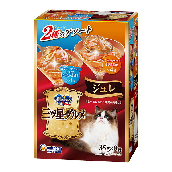 【注意事項】 ・メーカーの都合等により、パッケージ及び内容量、生産地、などが変更される場合がございます。ご了承ください。 ・当店では地球環境への配慮およびお手頃価格での商品の提供のため、簡易的な梱包とさせていただいております。 ・箱潰れなど、製品をご利用いただくのに問題がない場合の返品・交換対応はお受けできません ※期限のある商品について ・賞味期限や消費期限がある商品については、すべて期限まで2ヶ月以上のものを取り扱っております。個別のお問い合わせはご遠慮いただきますようお願い申し上げます。 ・期限が迫った商品は、別途アウトレット商品として販売させていただいております。 商品説明■　商品詳細お魚の旨みがたっぷりなとろけるジュレが、お魚の身とからんで一緒に食べやすく、贅沢なおいしさを実現しました。 具と一緒に味わう贅沢な美味しさ。 2種のアソートタイプ。 4520699046678■　原材料●まぐろ・かつおにしらす・かにかま添え：魚介類（かつお、まぐろ、しらす、フィッシュエキス）、カニ風味カマボコ、調味料、増粘安定剤（加工でん粉、増粘多糖類） ●まぐろ・かつおにささみ添え：魚介類（かつお、まぐろ、フィッシュエキス）、ささみ、調味料、増粘安定剤（加工でん粉、増粘多糖類） ※天然の原材料を使用しているため、色や形状などにばらつきがみられることがありますが、品質に問題はありません。■　メーカーユニ・チャーム■　広告文責ライフジェネレーション株式会社 TEL:06-6809-2484　