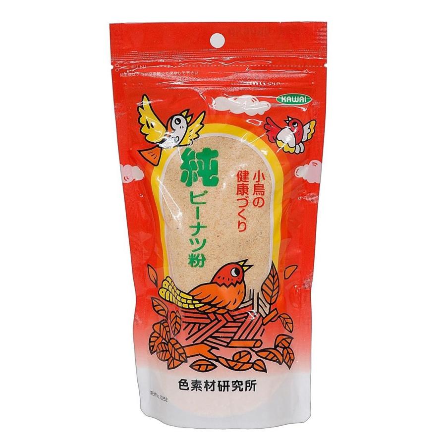 乐天商城 - 【同梱不可】【5個セット】川井 純ピーナツ粉200gスタンド袋入り
