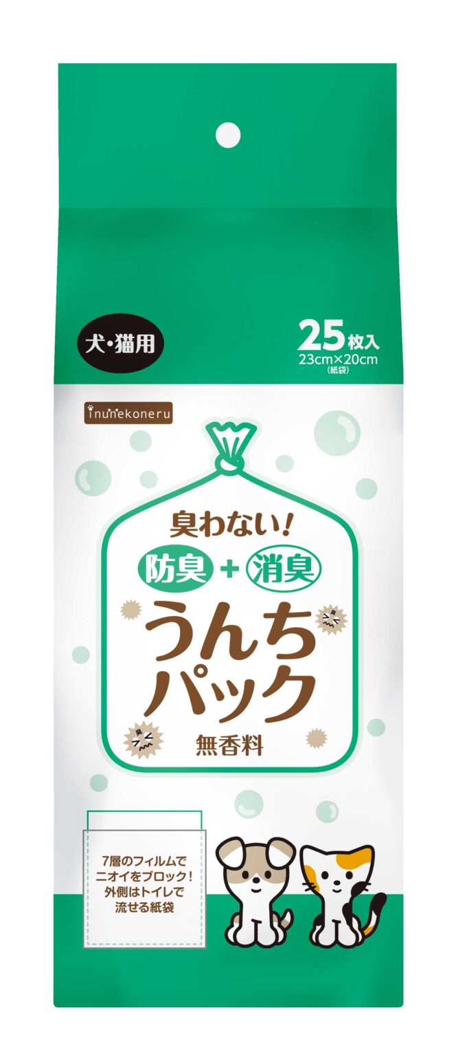 【同梱不可】【80個セット】ペットライブラリー 防臭＋消臭！うんちパック25枚