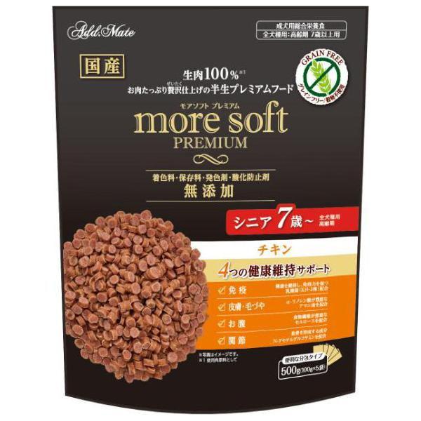 乐天商城 - 【同梱不可】【12個セット】ペティオ more　softプレミアム　チキン　シニア500g