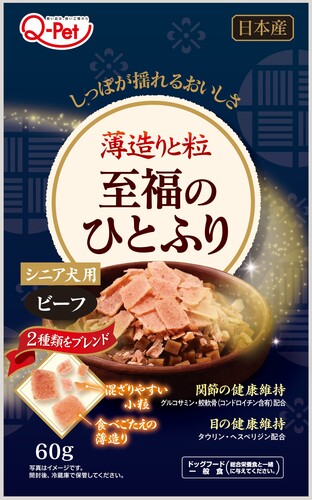 【注意事項】 ・メーカーの都合等により、パッケージ及び内容量、生産地、などが変更される場合がございます。ご了承ください。 ・当店では地球環境への配慮およびお手頃価格での商品の提供のため、簡易的な梱包とさせていただいております。 ・箱潰れなど、製品をご利用いただくのに問題がない場合の返品・交換対応はお受けできません ※期限のある商品について ・賞味期限や消費期限がある商品については、すべて期限まで2ヶ月以上のものを取り扱っております。個別のお問い合わせはご遠慮いただきますようお願い申し上げます。 ・期限が迫った商品は、別途アウトレット商品として販売させていただいております。 商品説明■　商品詳細 2・3回振ってからご使用ください 食べごたえのある「薄造り」とフードに混ざりやすい「小粒」の2種類をあわせました。 シニア犬の健康維持をサポートする植物性乳酸菌、グルコサミン、鮫軟骨(コンドロイチン含有)、タウリン、ヘスペリジン、ペプチド亜鉛、粉末魚油(DHA、EPA含有)を配合 4941605023369■　原材料ビーフ、小麦粉、コーンスターチ、脱脂大豆、動物性油脂、酵母エキス、食物繊維、植物性油脂、オリゴ糖、えごま油（オメガ3＆6脂肪酸含有）、粉末魚油（DHA、EPA含有）、乳酸菌（殺菌）末、加工でん粉、グリセリン、D-ソルビトール、トレハロース、pH調整剤、重曹、調味料、保存料（ソルビン酸）、リン酸塩(Na、K)、酸化防止剤（抽出ビタミンE、ビタミンCナトリウム）、タウリン、ペプチド亜鉛、発色剤（亜硝酸Na）、グルコサミン、鮫軟骨（コンドロイチン含有）、ヘスペリジン■　メーカー九州ペットフード■　広告文責 ライフジェネレーション株式会社 TEL:06-6809-2484　