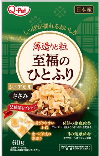 【注意事項】 ・メーカーの都合等により、パッケージ及び内容量、生産地、などが変更される場合がございます。ご了承ください。 ・当店では地球環境への配慮およびお手頃価格での商品の提供のため、簡易的な梱包とさせていただいております。 ・箱潰れなど、製品をご利用いただくのに問題がない場合の返品・交換対応はお受けできません ※期限のある商品について ・賞味期限や消費期限がある商品については、すべて期限まで2ヶ月以上のものを取り扱っております。個別のお問い合わせはご遠慮いただきますようお願い申し上げます。 ・期限が迫った商品は、別途アウトレット商品として販売させていただいております。 商品説明■　商品詳細 2・3回振ってからご使用ください 食べごたえのある「薄造り」とフードに混ざりやすい「小粒」の2種類をあわせました。 シニア犬の健康維持をサポートする植物性乳酸菌、グルコサミン、鮫軟骨(コンドロイチン含有)、タウリン、ヘスペリジン、ペプチド亜鉛、粉末魚油(DHA、EPA含有)を配合 4941605023383■　原材料チキン（ささみ含む）、小麦粉、コーンスターチ、脱脂大豆、動物性油脂、食物繊維、植物性油脂、チキンレバーパウダー、オリゴ糖、えごま油（オメガ3＆6脂肪酸含有）、粉末魚油（DHA、EPA含有）、乳酸菌（殺菌）末、加工でん粉、グリセリン、D-ソルビトール、トレハロース、pH調整剤、重曹、調味料、保存料（ソルビン酸）、リン酸塩(Na、K)、酸化防止剤（抽出ビタミンE、ビタミンCナトリウム）、タウリン、ペプチド亜鉛、発色剤（亜硝酸Na）、グルコサミン、鮫軟骨（コンドロイチン含有）、ヘスペリジン■　メーカー九州ペットフード■　広告文責 ライフジェネレーション株式会社 TEL:06-6809-2484　